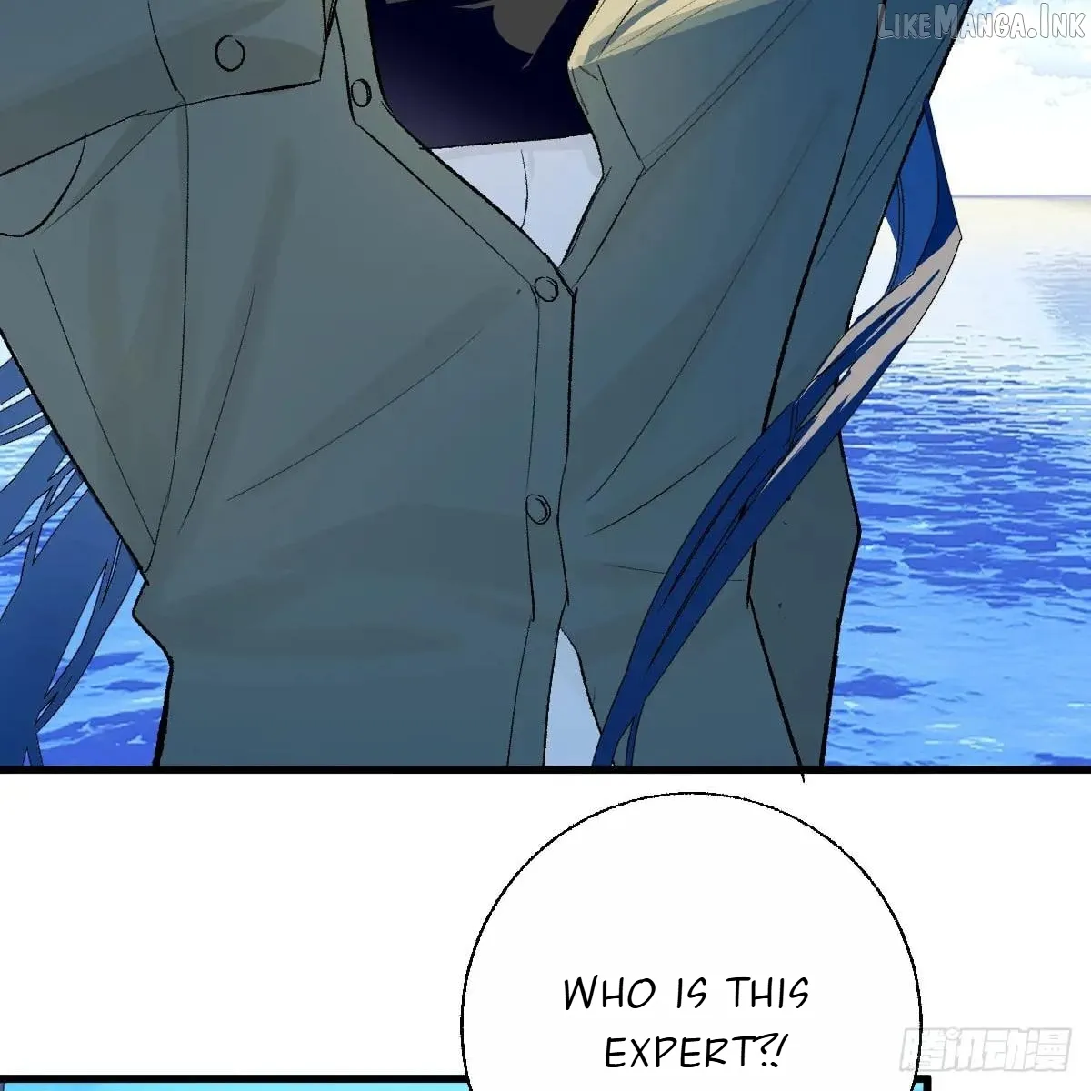 My Contracted God of Chaos Chapter 58 page 73 - 