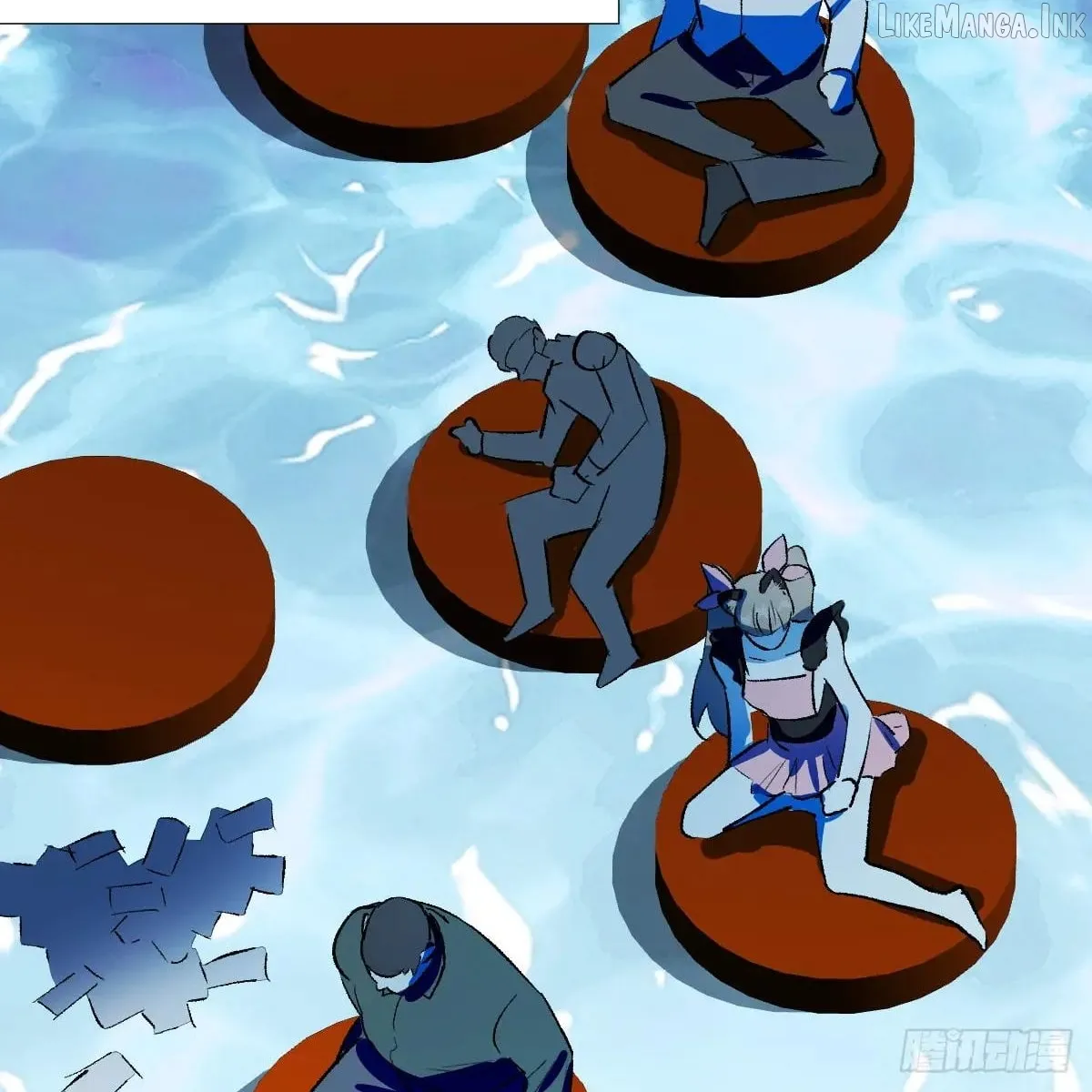 My Contracted God of Chaos Chapter 58 page 75 - 