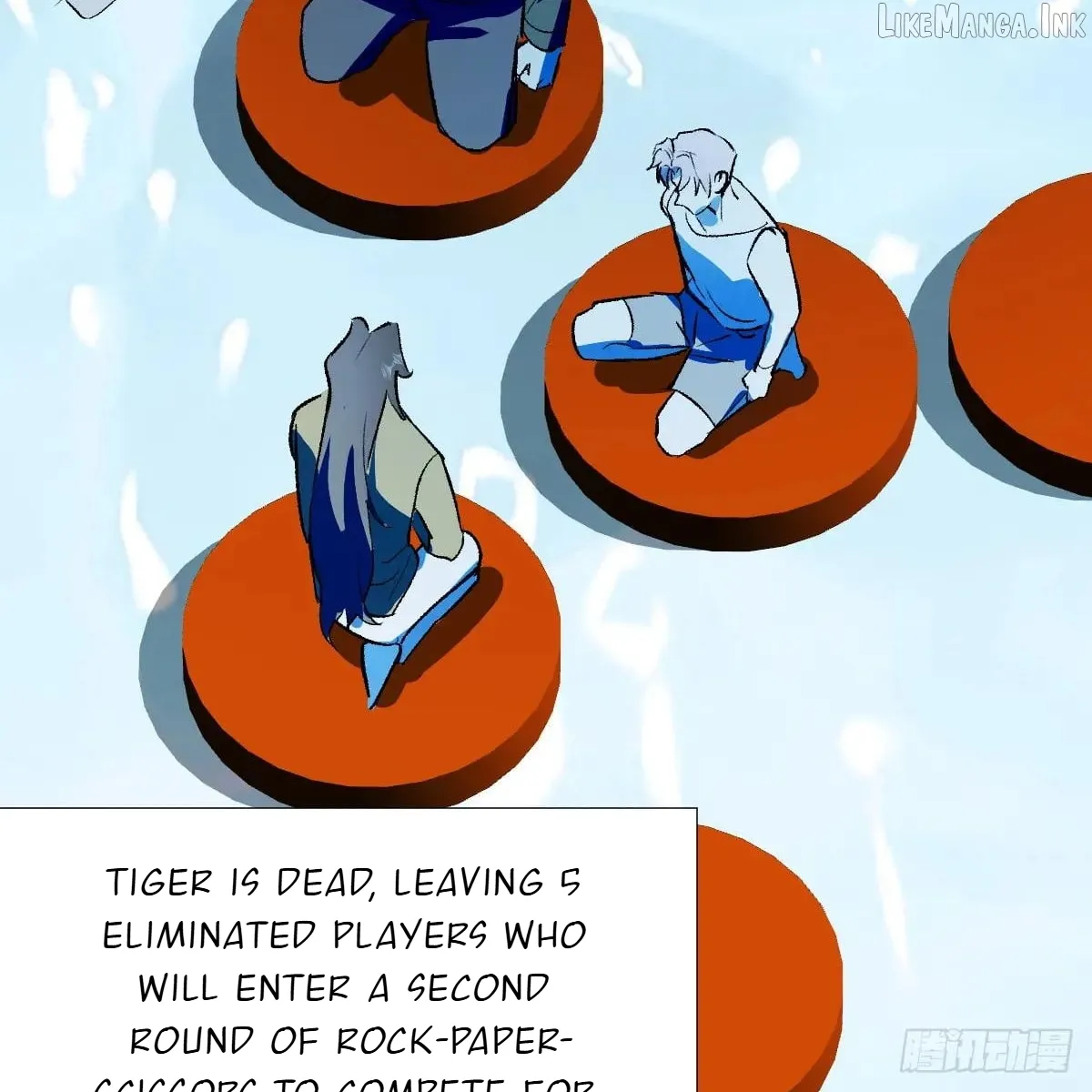 My Contracted God of Chaos Chapter 58 page 76 - 
