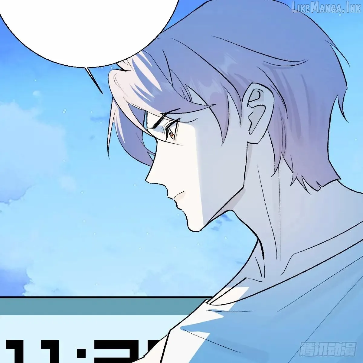My Contracted God of Chaos Chapter 58 page 78 - 