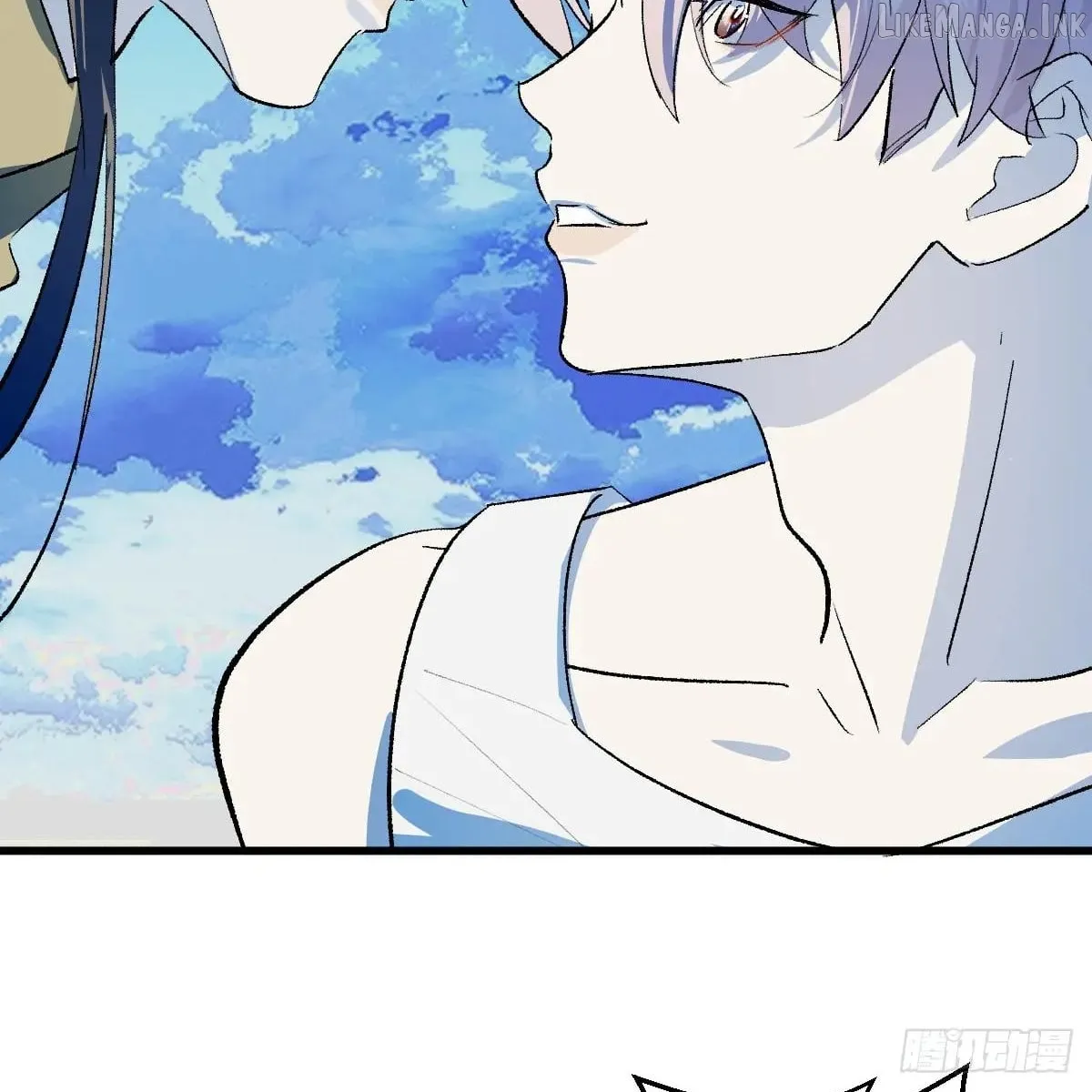 My Contracted God of Chaos Chapter 58 page 84 - 