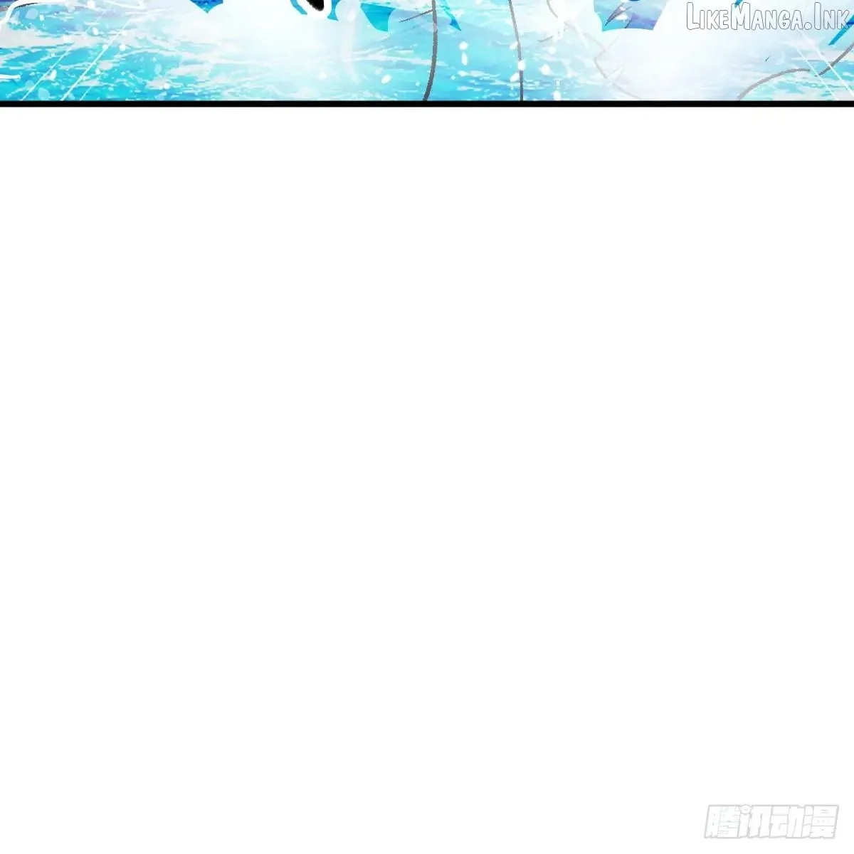 My Contracted God of Chaos Chapter 58 page 87 - 