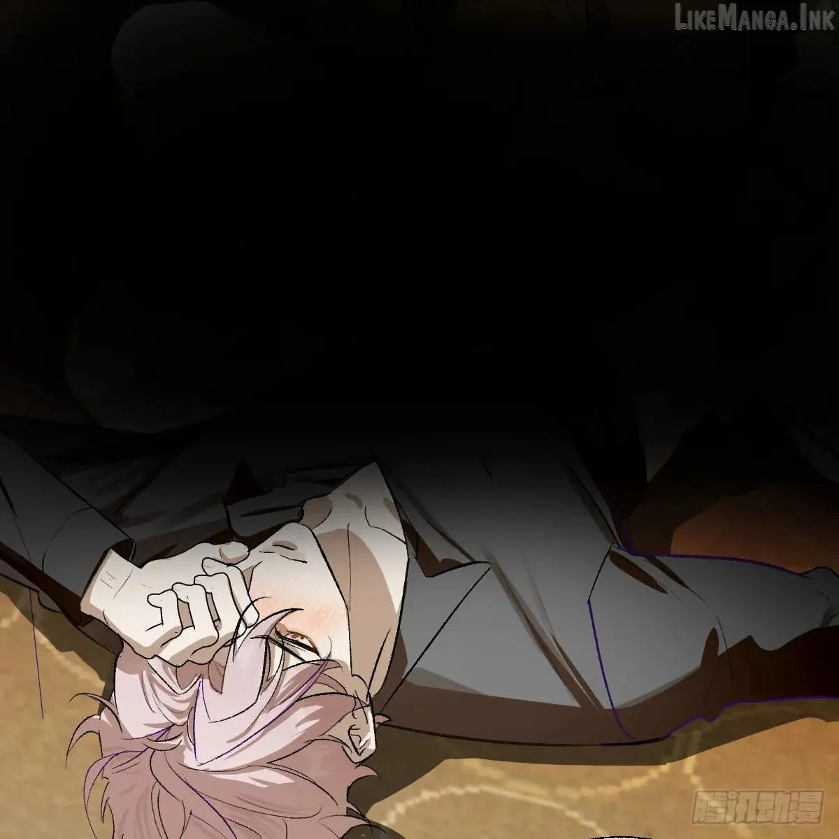 My Contracted God of Chaos Chapter 58 page 89 - 