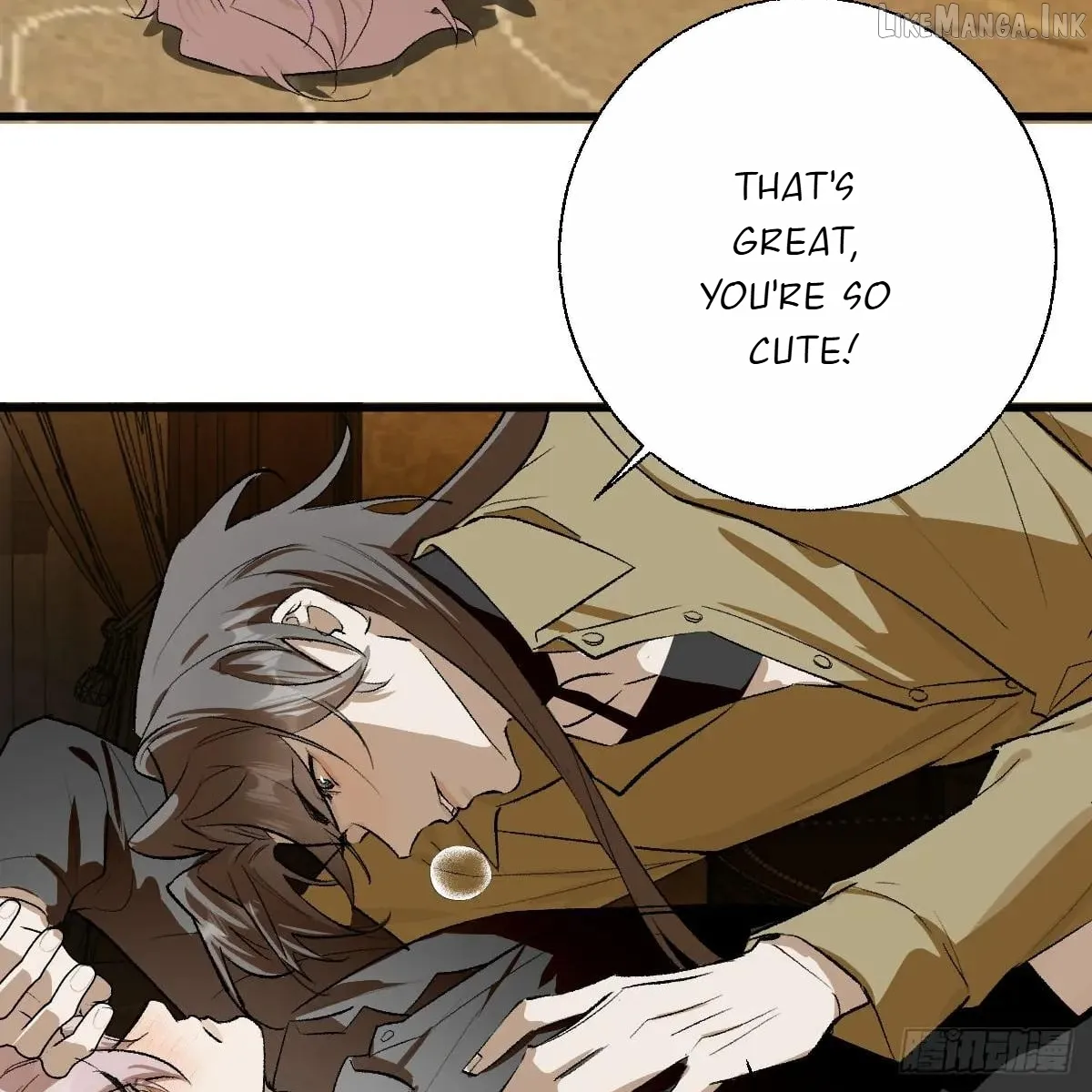 My Contracted God of Chaos Chapter 58 page 90 - 