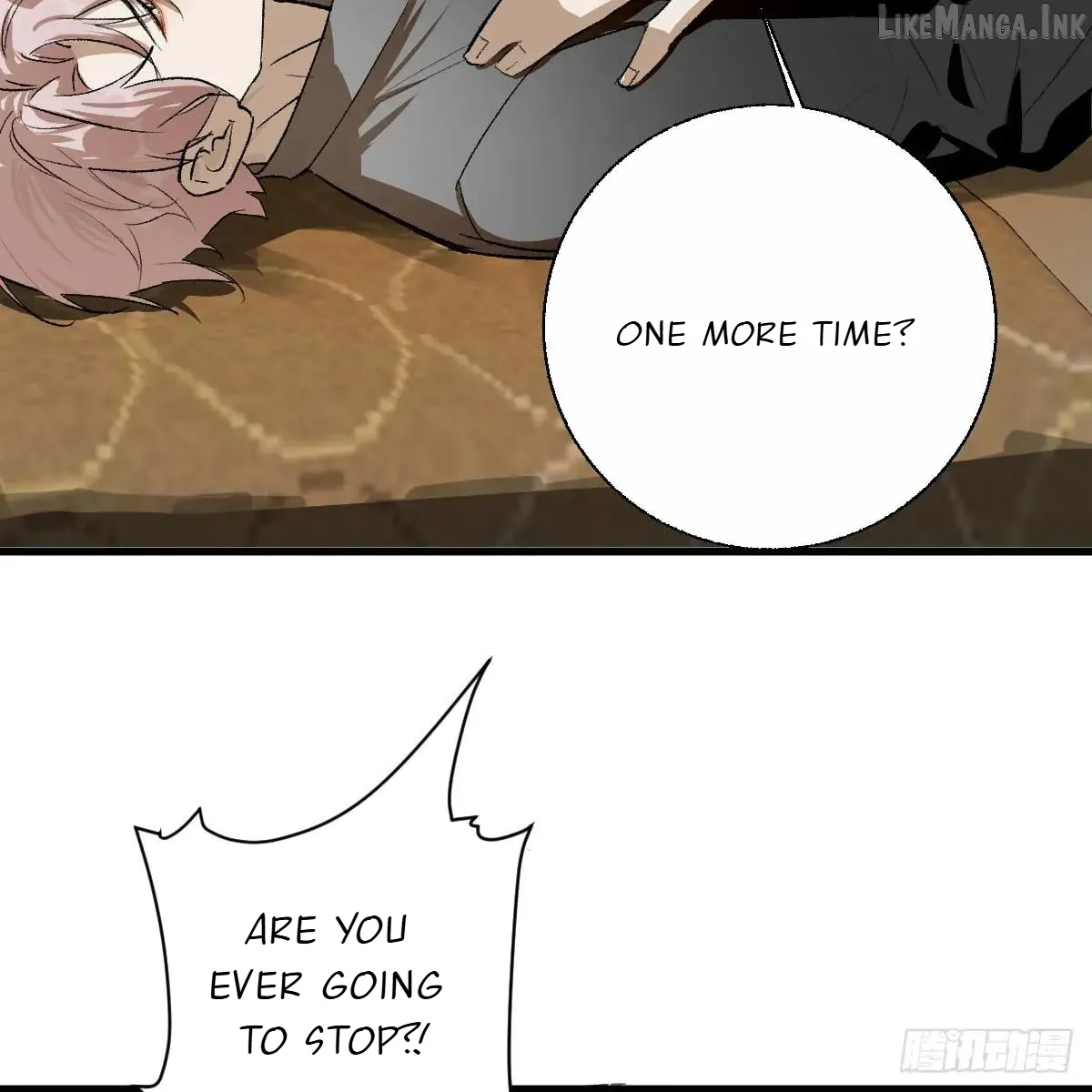 My Contracted God of Chaos Chapter 58 page 91 - 