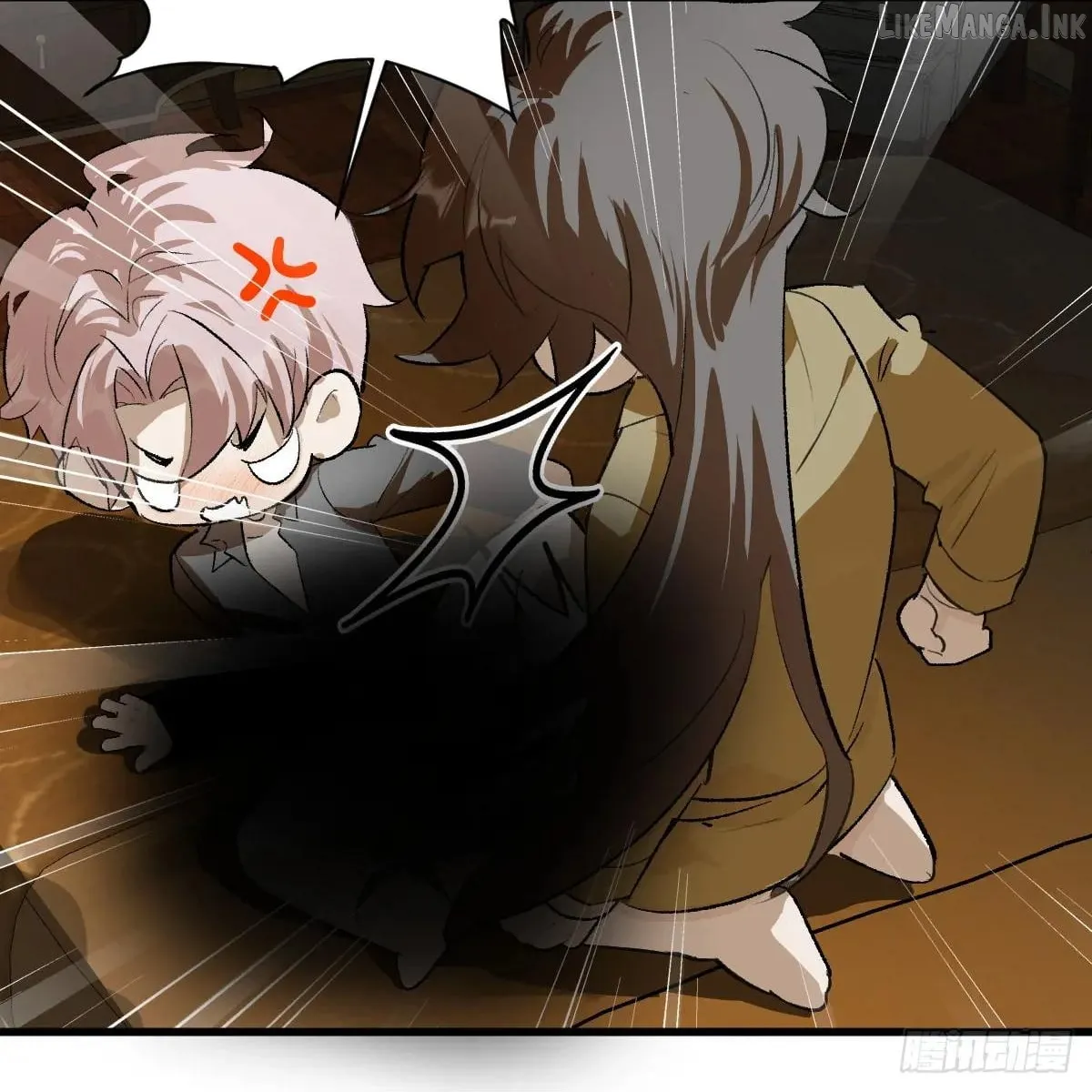 My Contracted God of Chaos Chapter 58 page 92 - 
