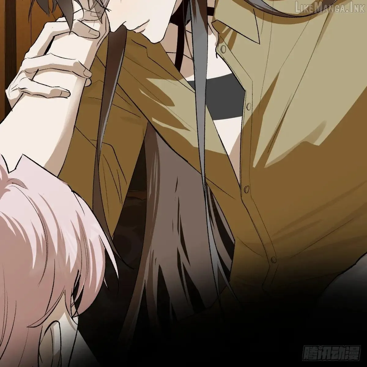 My Contracted God of Chaos Chapter 58 page 94 - 