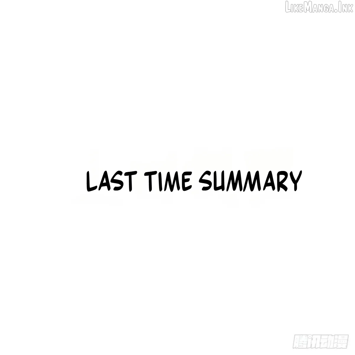 My Contracted God of Chaos Chapter 59 page 2 - 