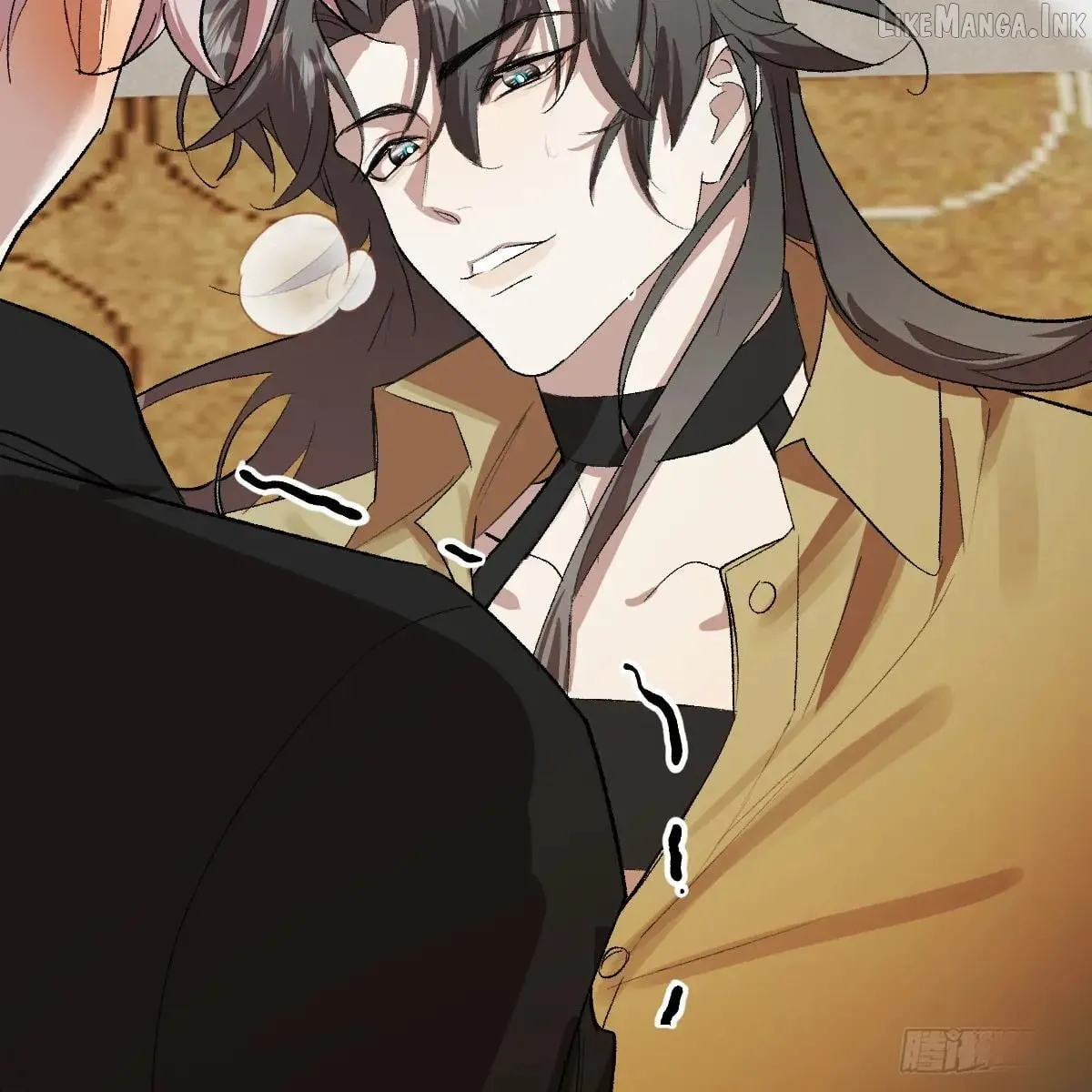 My Contracted God of Chaos Chapter 59 page 105 - 