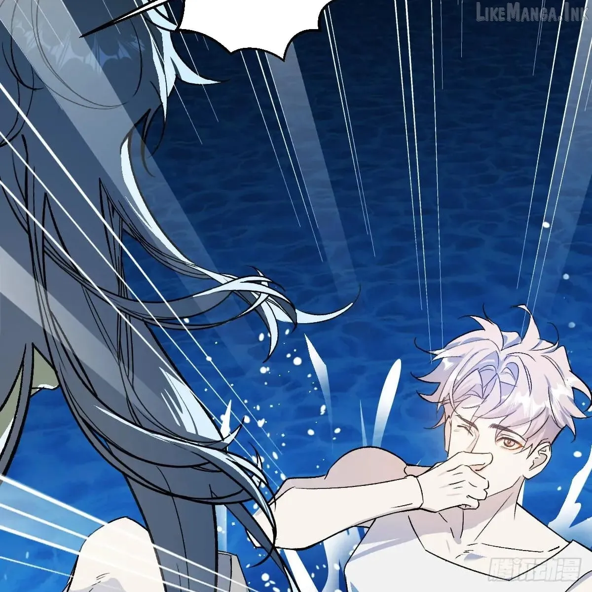 My Contracted God of Chaos Chapter 59 page 12 - 