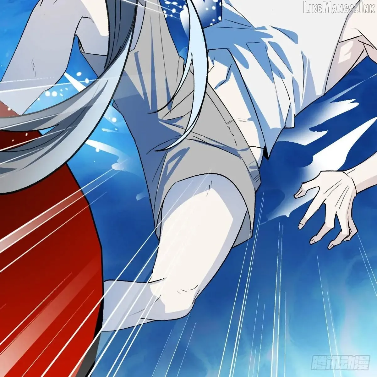 My Contracted God of Chaos Chapter 59 page 13 - 