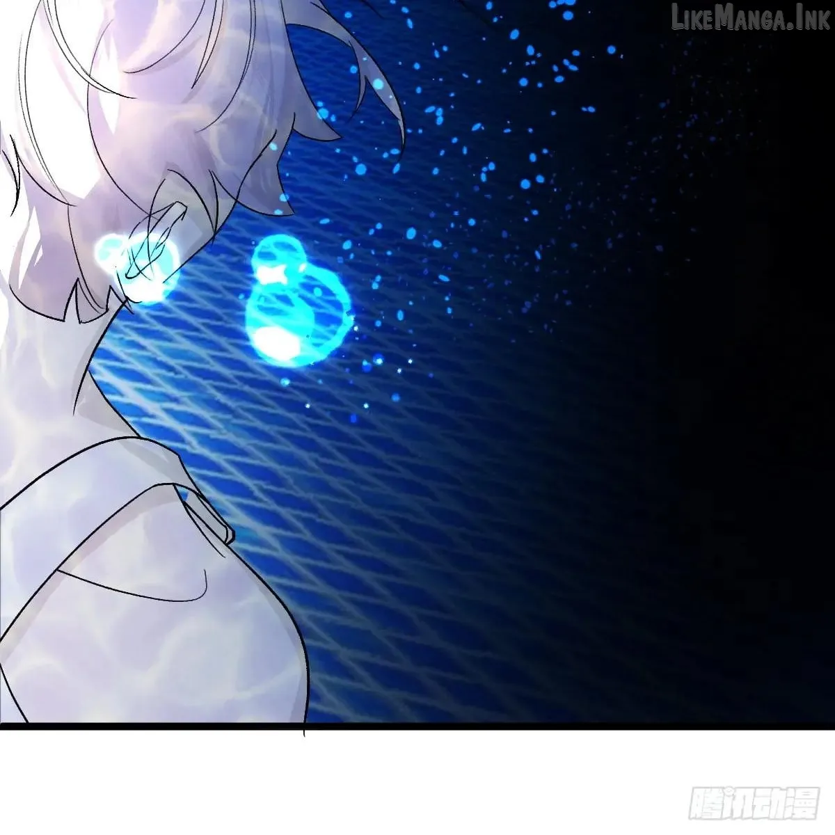 My Contracted God of Chaos Chapter 59 page 23 - 