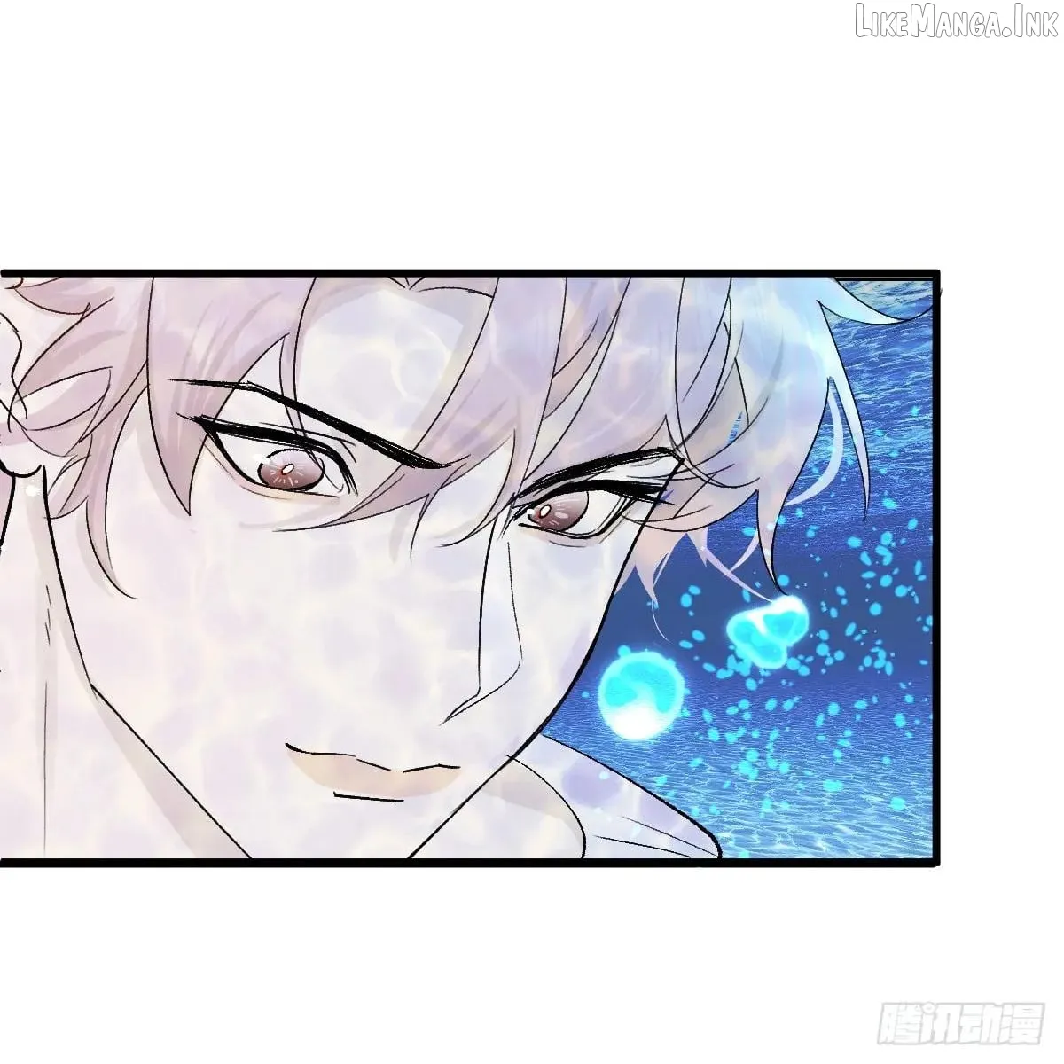 My Contracted God of Chaos Chapter 59 page 24 - 