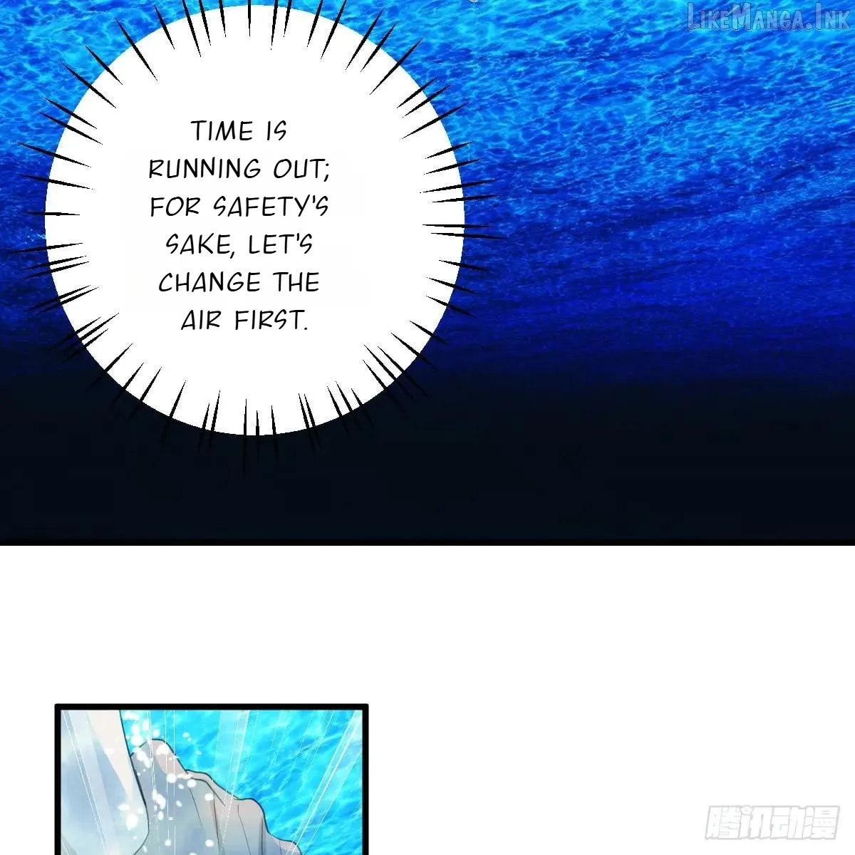 My Contracted God of Chaos Chapter 59 page 27 - 