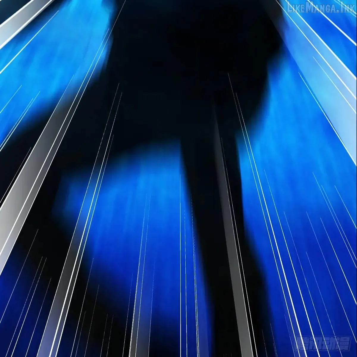 My Contracted God of Chaos Chapter 59 page 31 - 