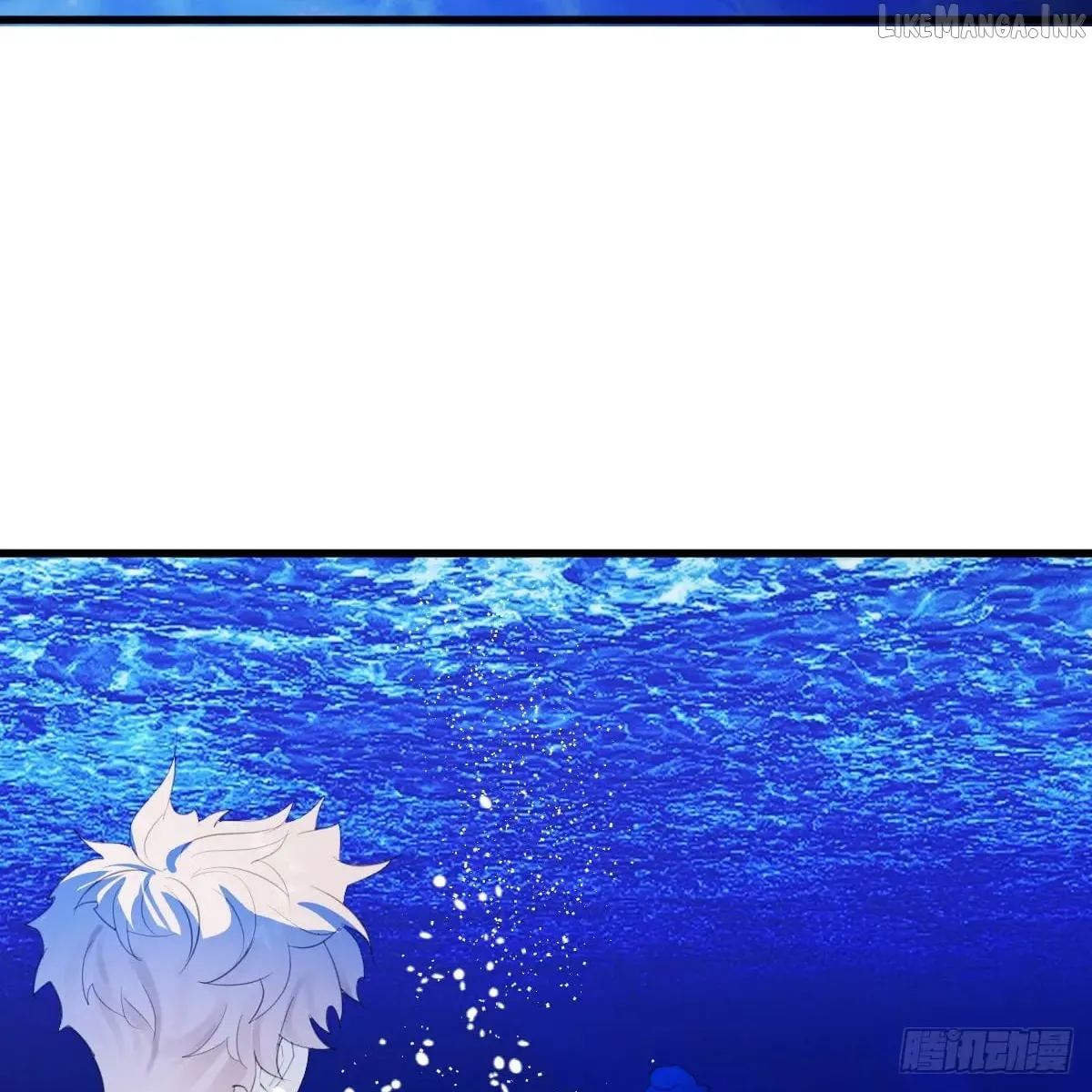 My Contracted God of Chaos Chapter 59 page 39 - 