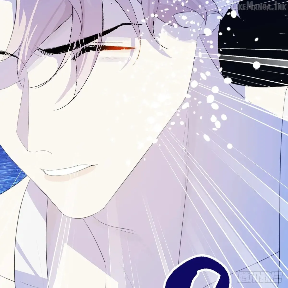 My Contracted God of Chaos Chapter 59 page 44 - 