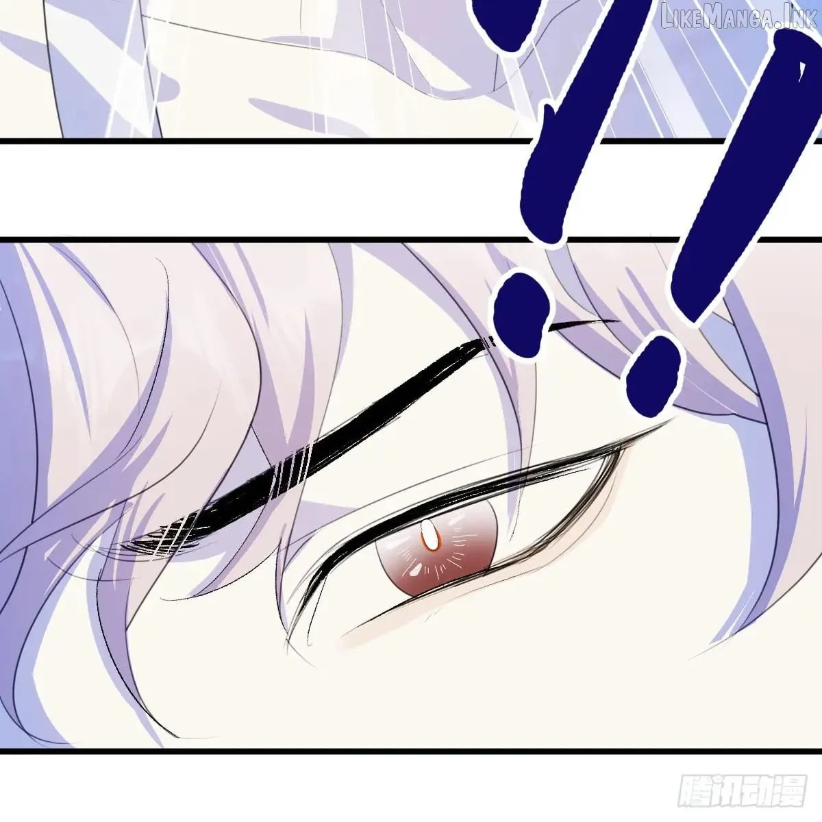 My Contracted God of Chaos Chapter 59 page 45 - 