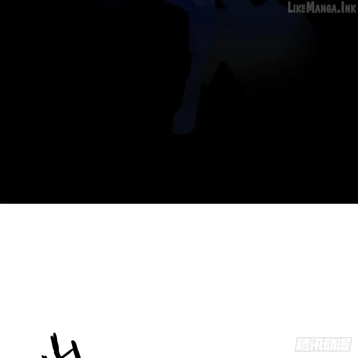 My Contracted God of Chaos Chapter 59 page 53 - 