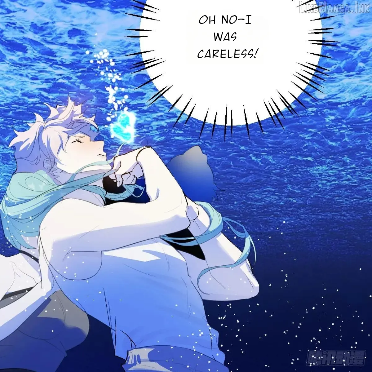 My Contracted God of Chaos Chapter 59 page 56 - 