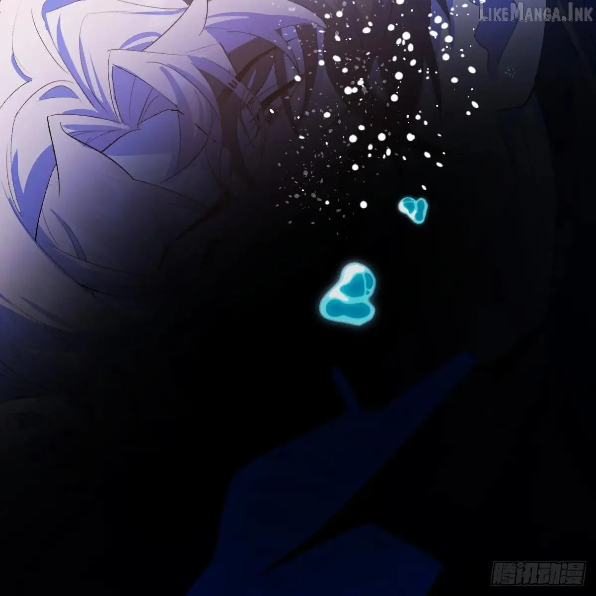 My Contracted God of Chaos Chapter 59 page 64 - 