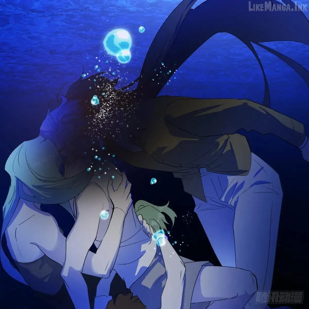 My Contracted God of Chaos Chapter 59 page 66 - 