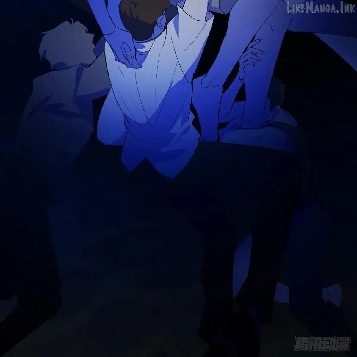 My Contracted God of Chaos Chapter 59 page 67 - 