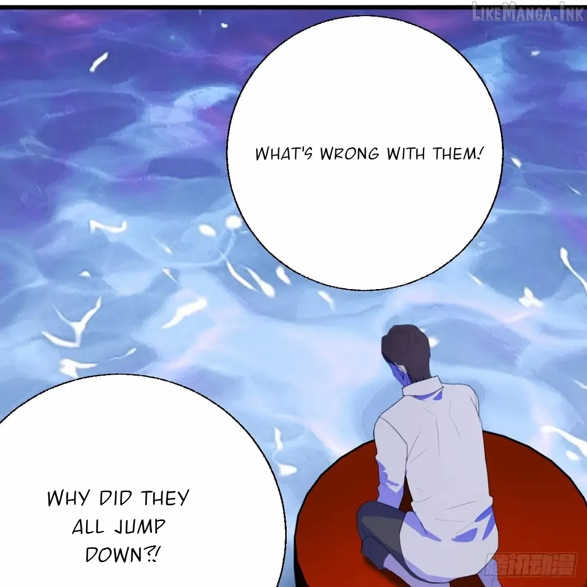 My Contracted God of Chaos Chapter 59 page 71 - 