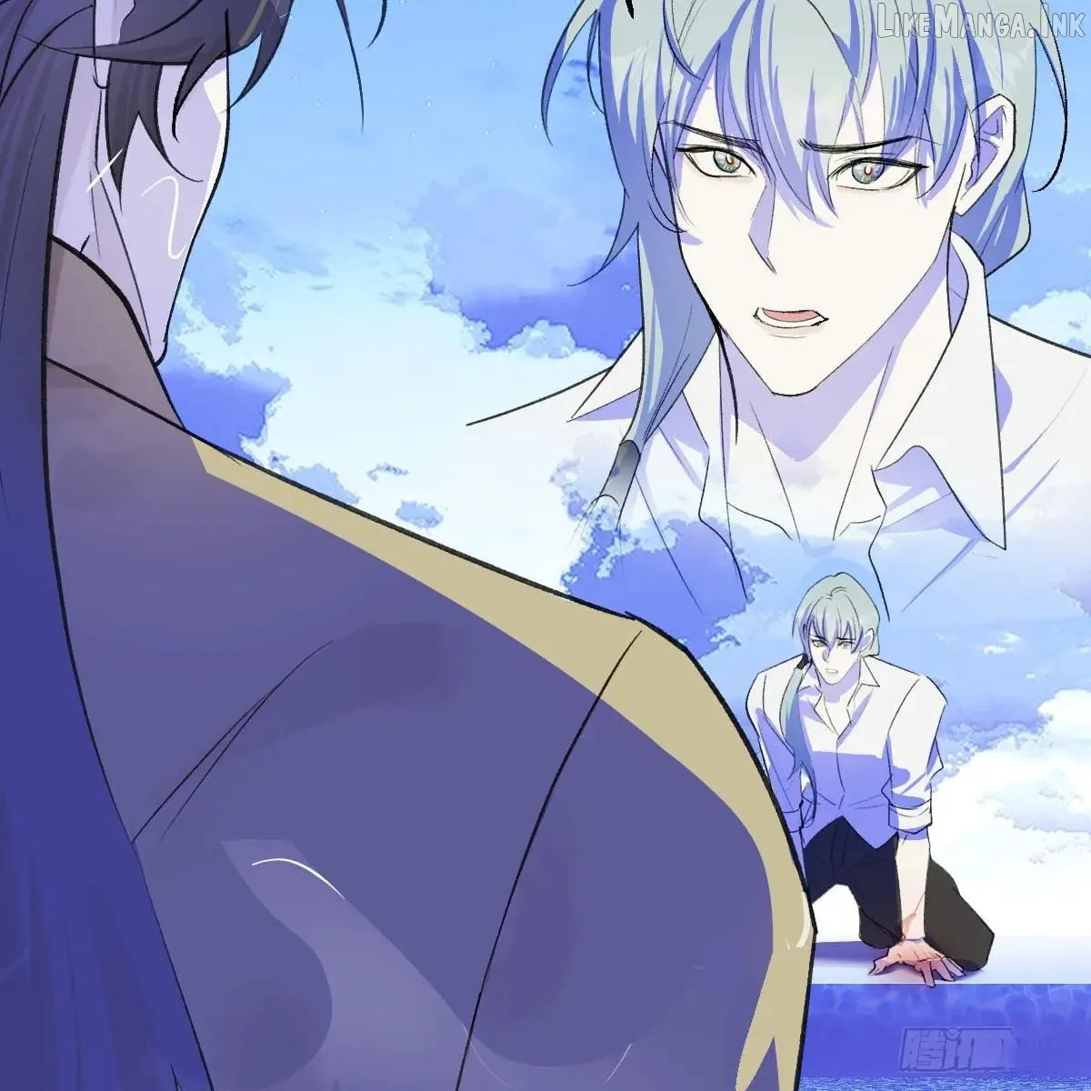 My Contracted God of Chaos Chapter 59 page 76 - 