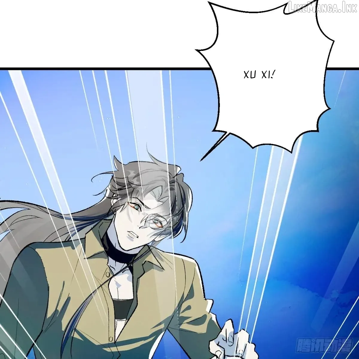 My Contracted God of Chaos Chapter 59 page 9 - 