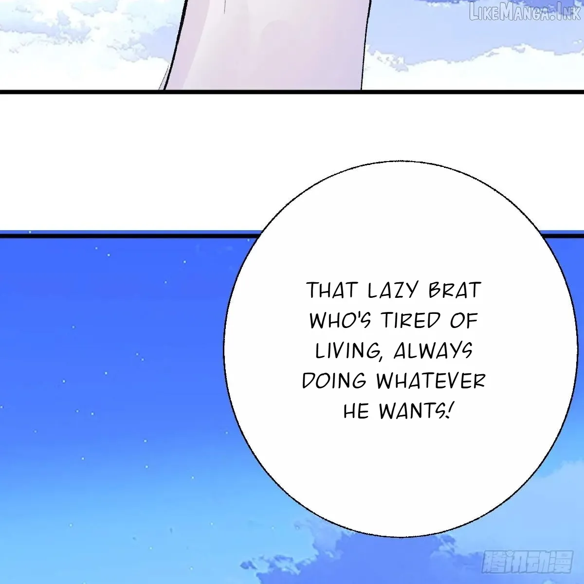 My Contracted God of Chaos Chapter 59 page 82 - 