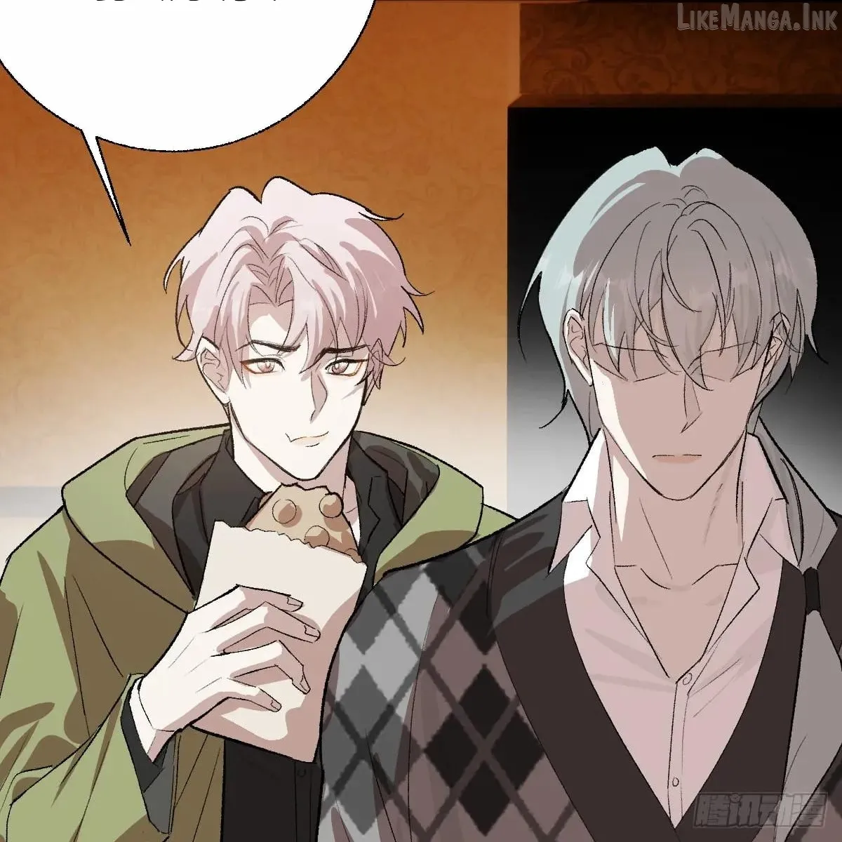 My Contracted God of Chaos Chapter 59 page 92 - 