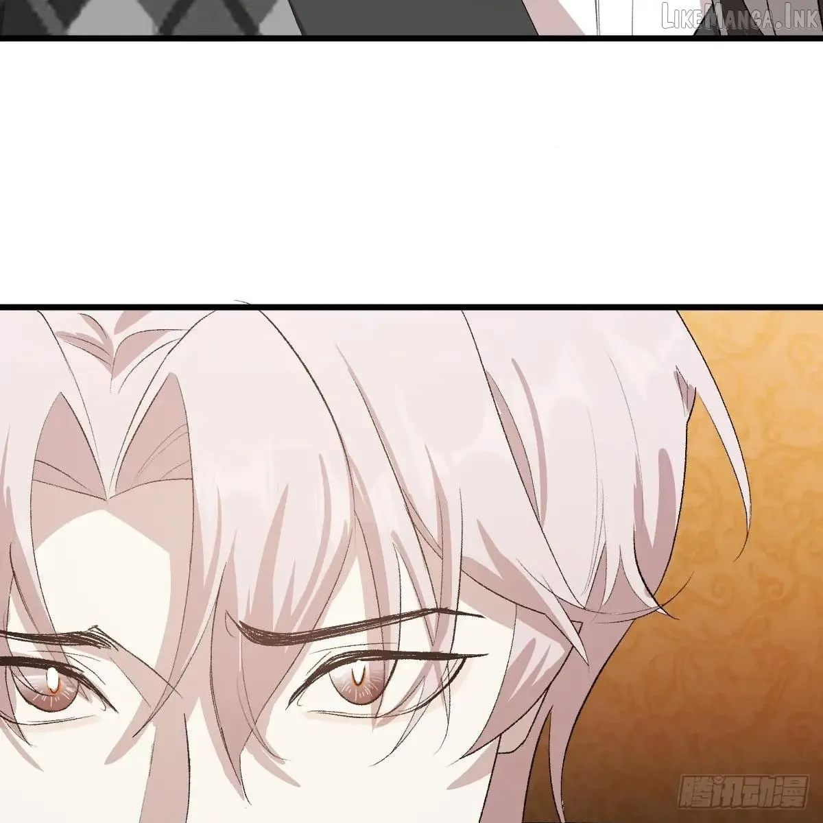My Contracted God of Chaos Chapter 59 page 96 - 