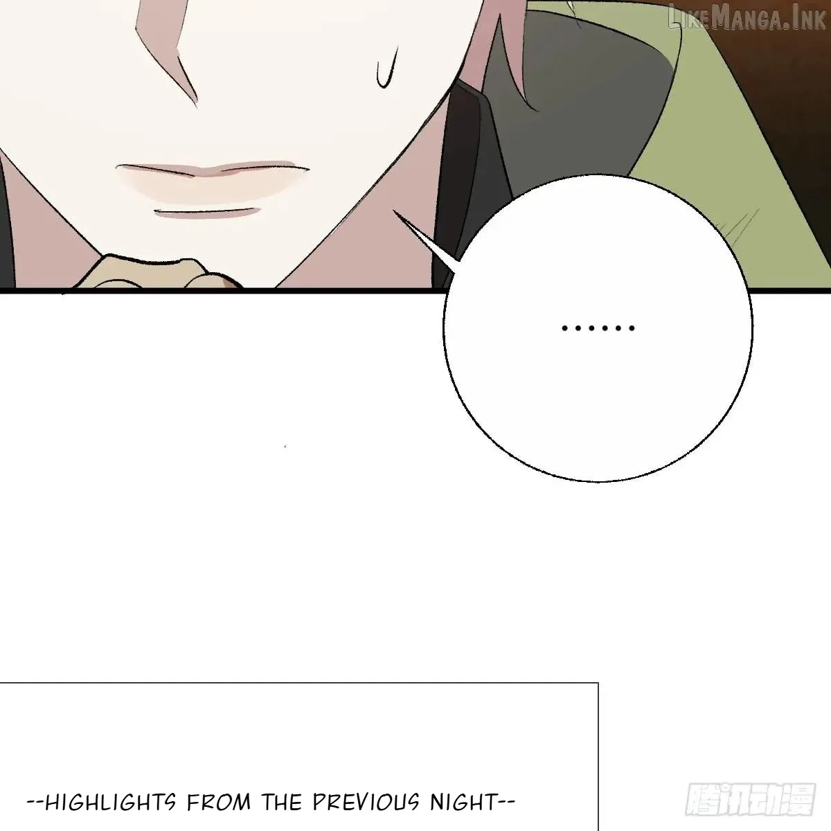 My Contracted God of Chaos Chapter 59 page 97 - 