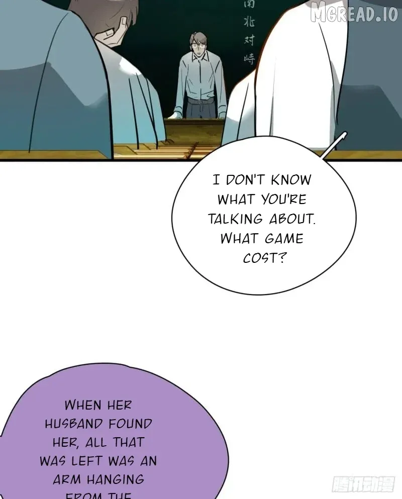 My Contracted God of Chaos Chapter 6 page 11 - 