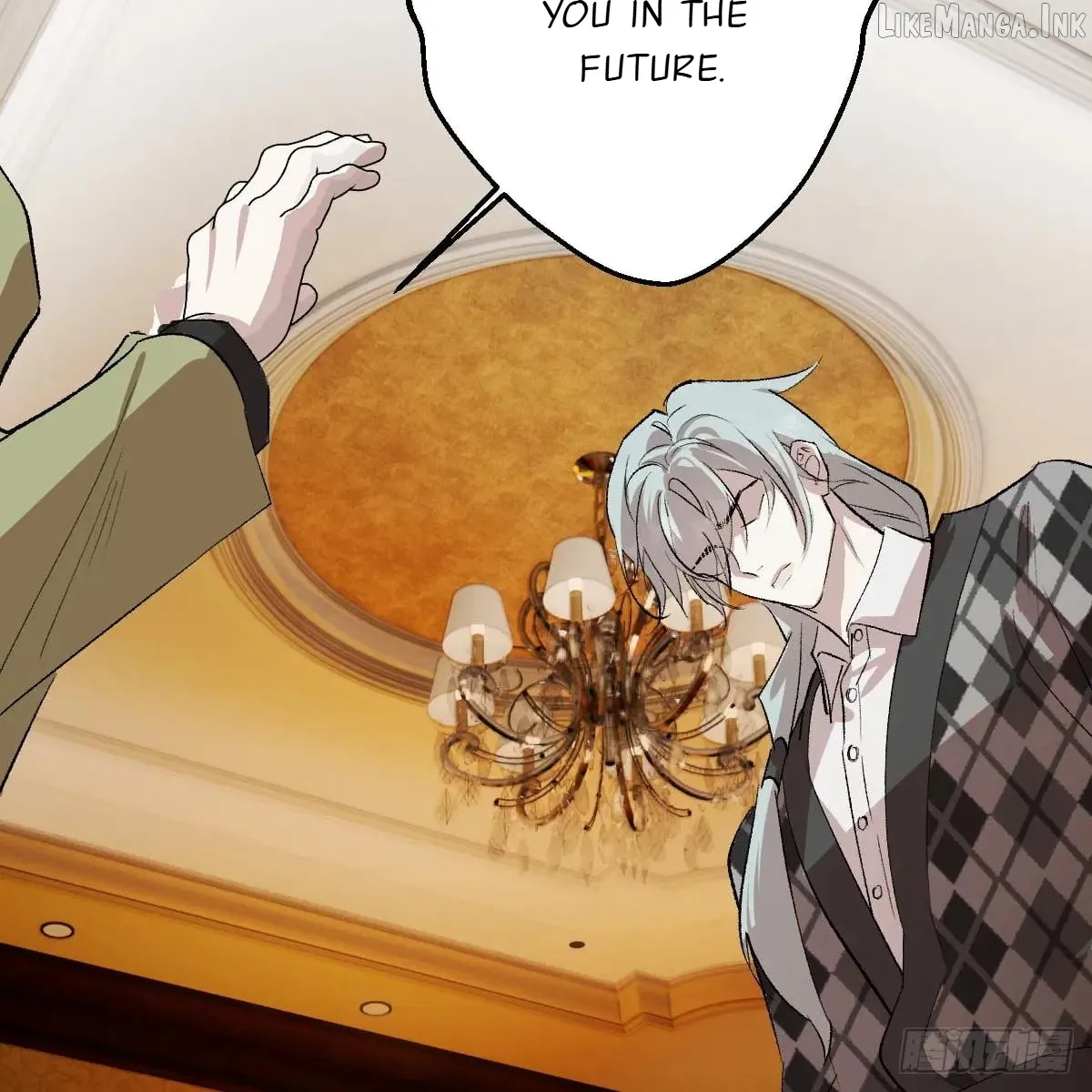 My Contracted God of Chaos Chapter 60 page 13 - 
