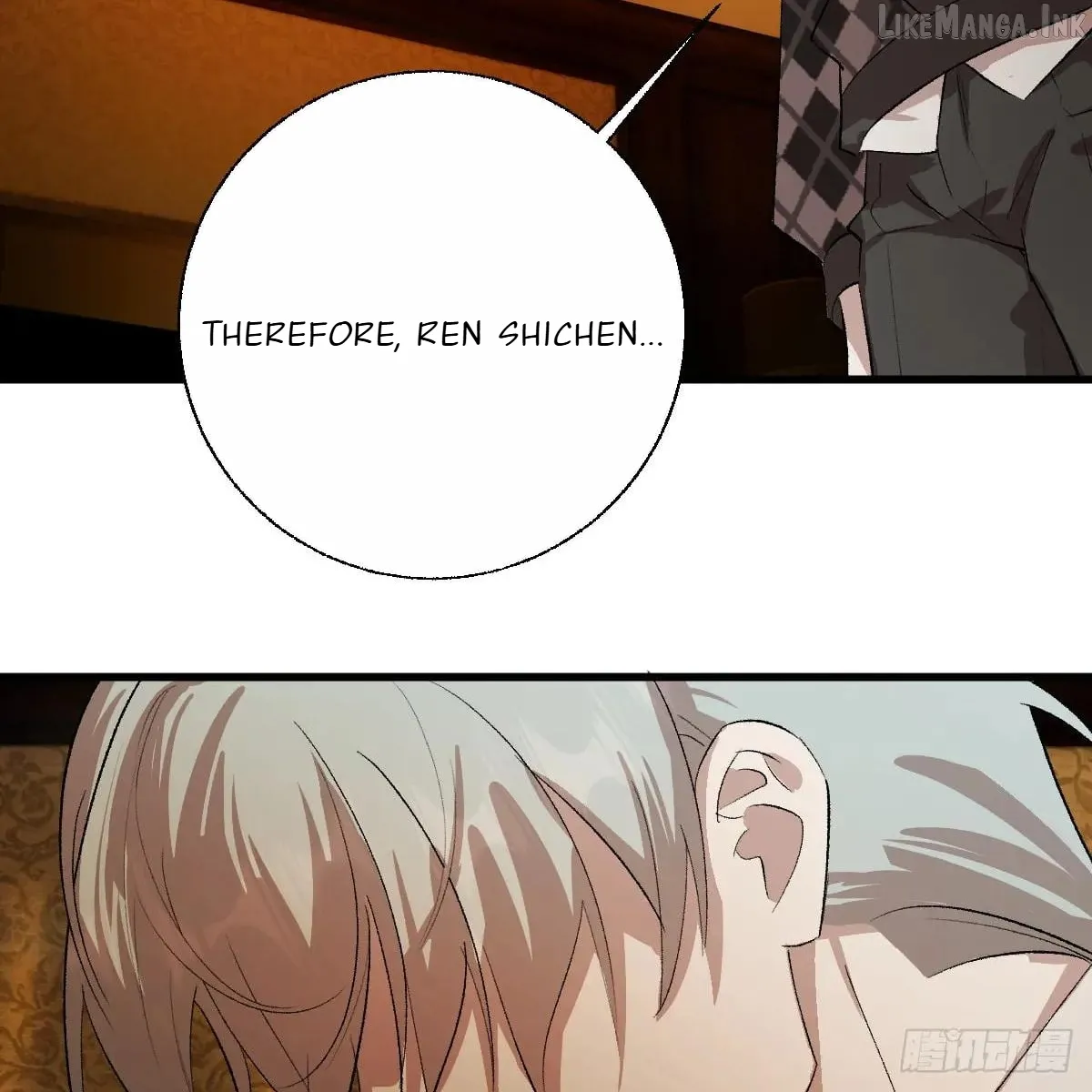 My Contracted God of Chaos Chapter 60 page 14 - 