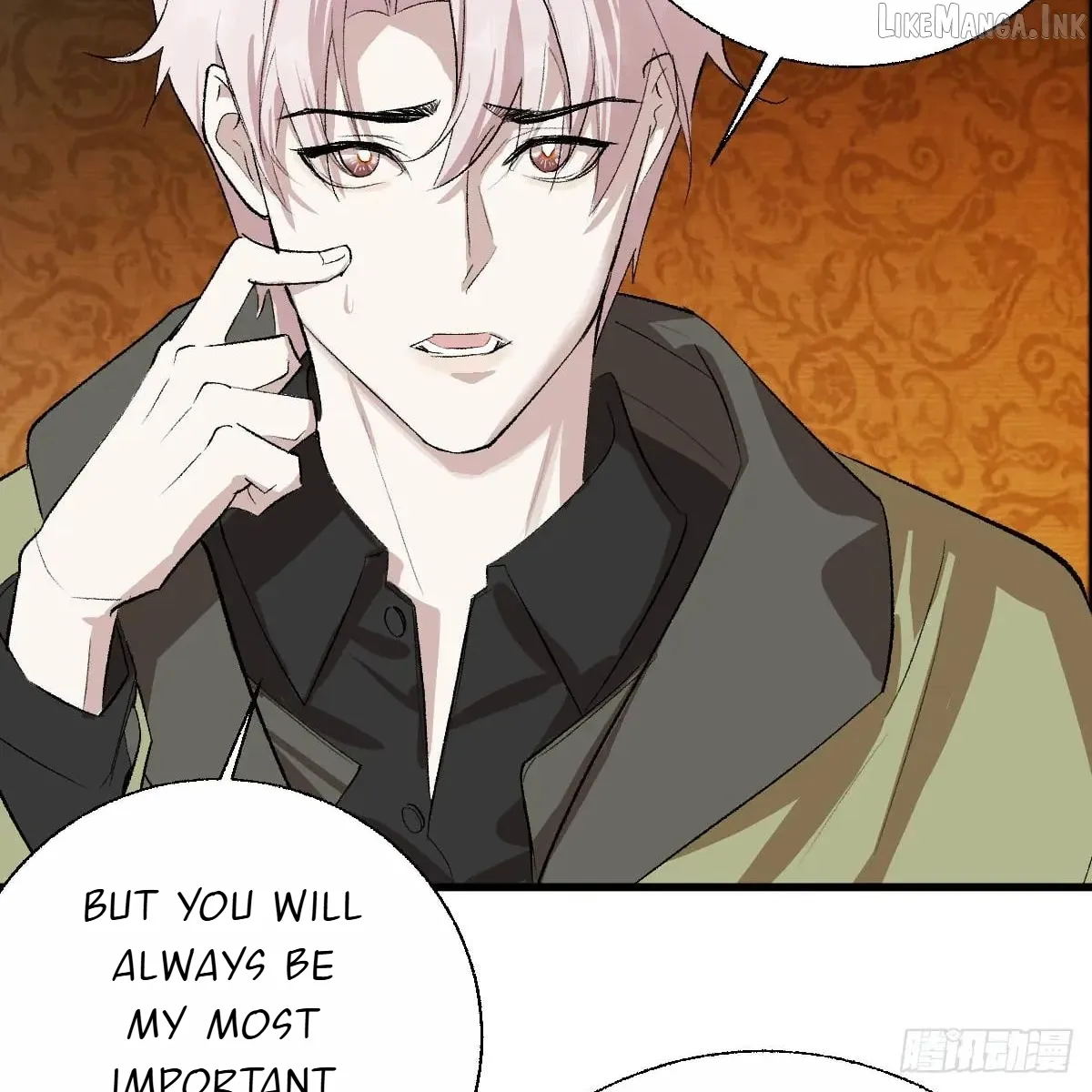 My Contracted God of Chaos Chapter 60 page 18 - 