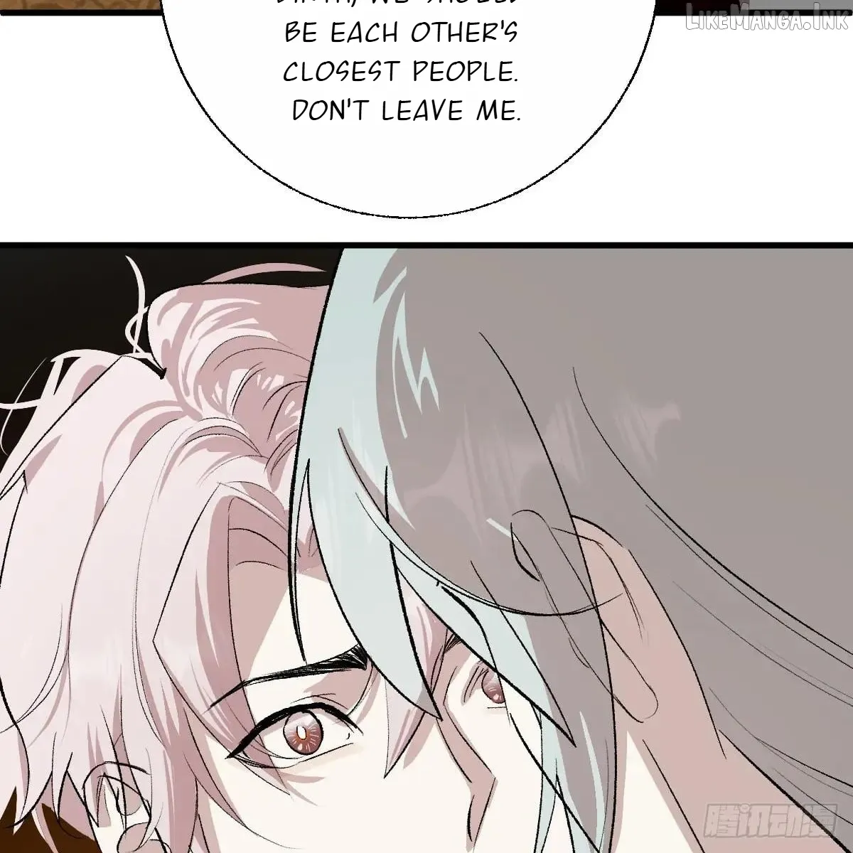 My Contracted God of Chaos Chapter 60 page 22 - 