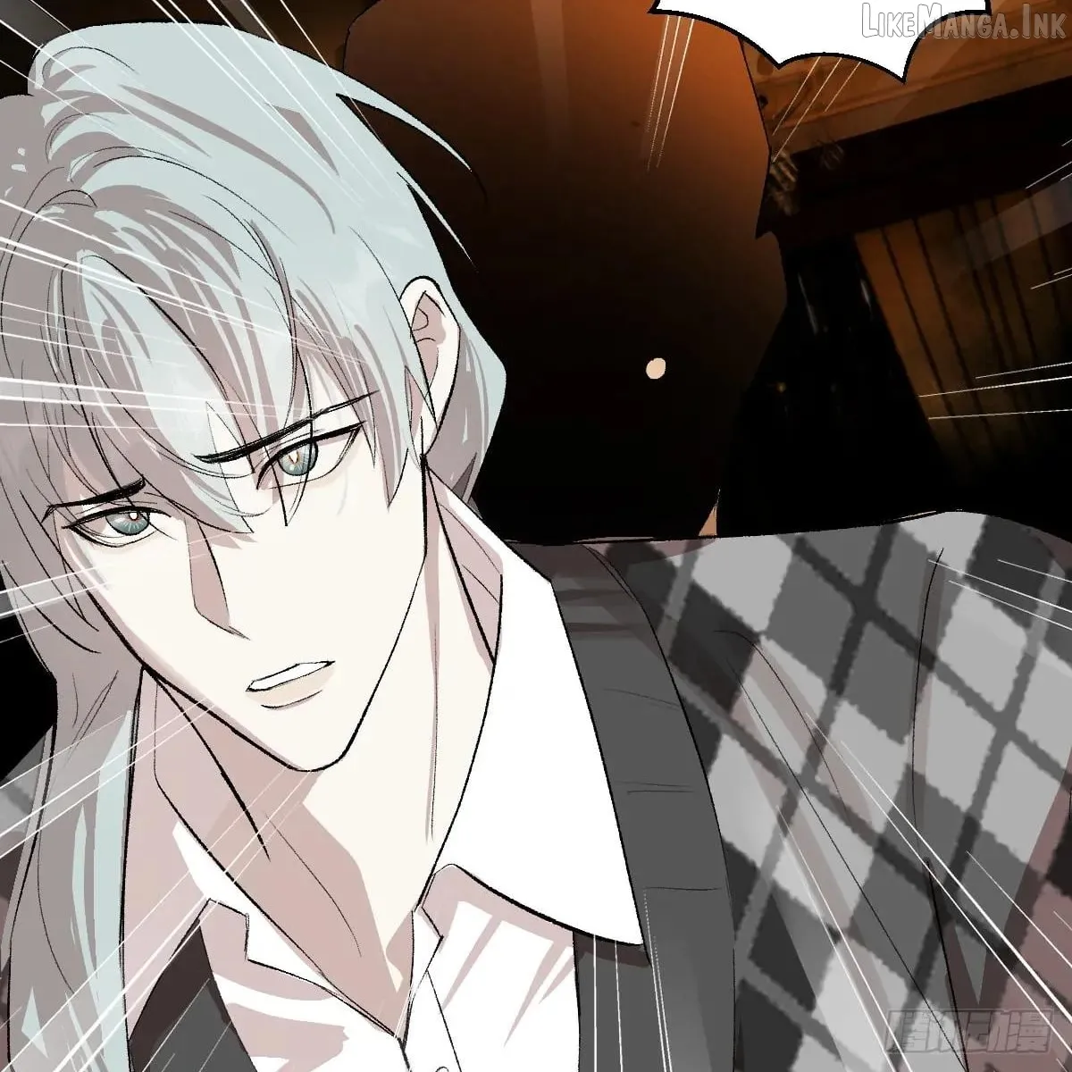 My Contracted God of Chaos Chapter 60 page 24 - 