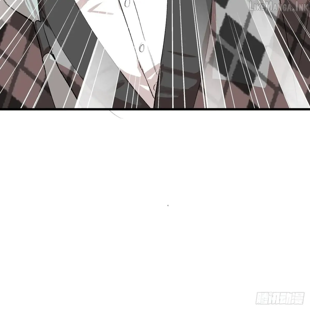 My Contracted God of Chaos Chapter 60 page 25 - 