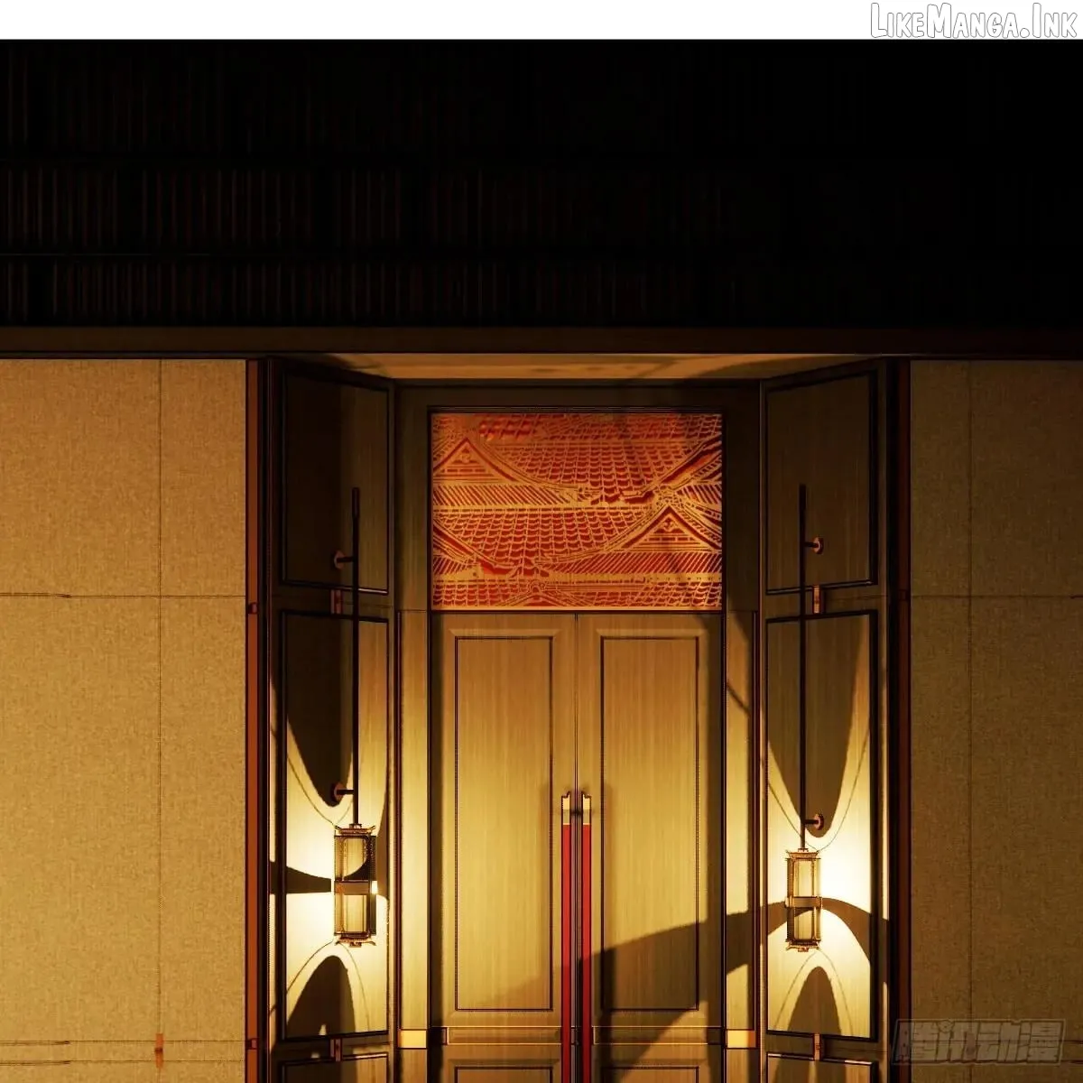 My Contracted God of Chaos Chapter 60 page 28 - 