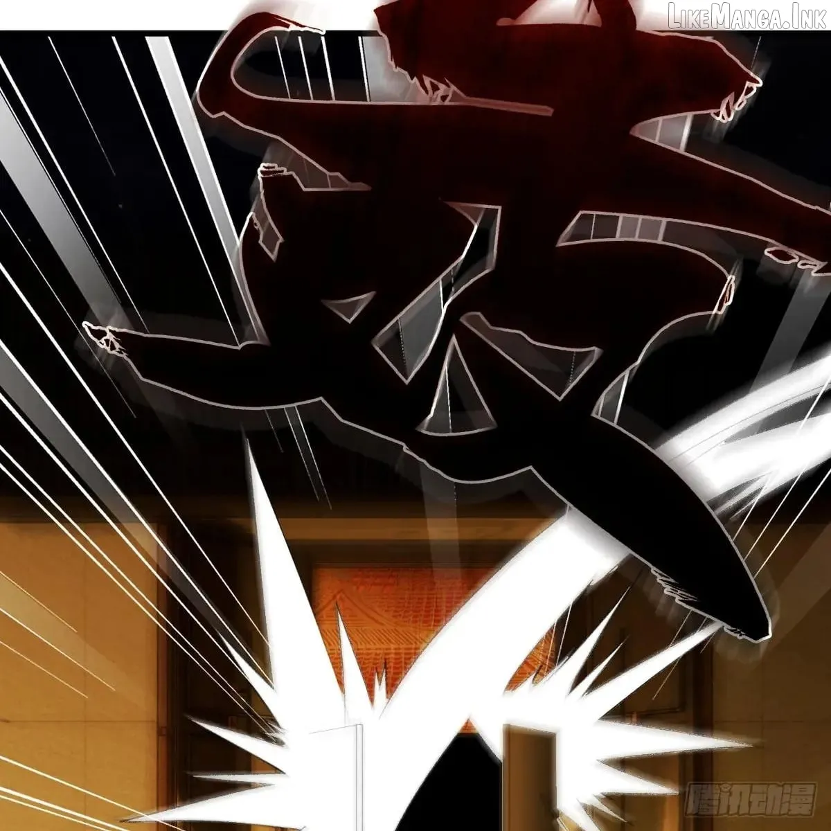 My Contracted God of Chaos Chapter 60 page 30 - 