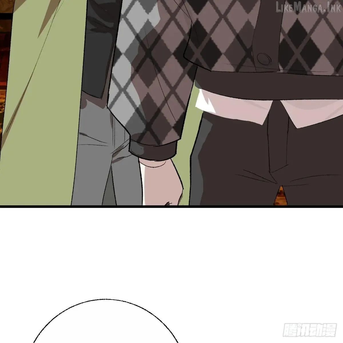 My Contracted God of Chaos Chapter 60 page 4 - 