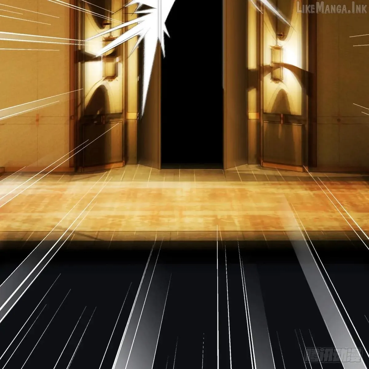 My Contracted God of Chaos Chapter 60 page 31 - 
