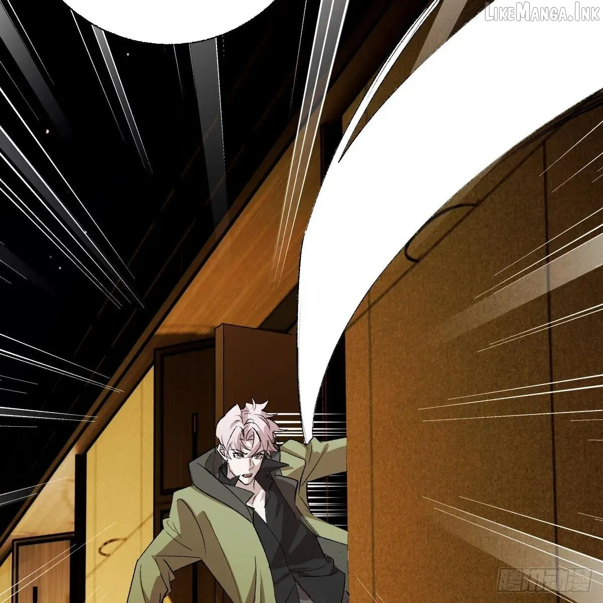 My Contracted God of Chaos Chapter 60 page 33 - 