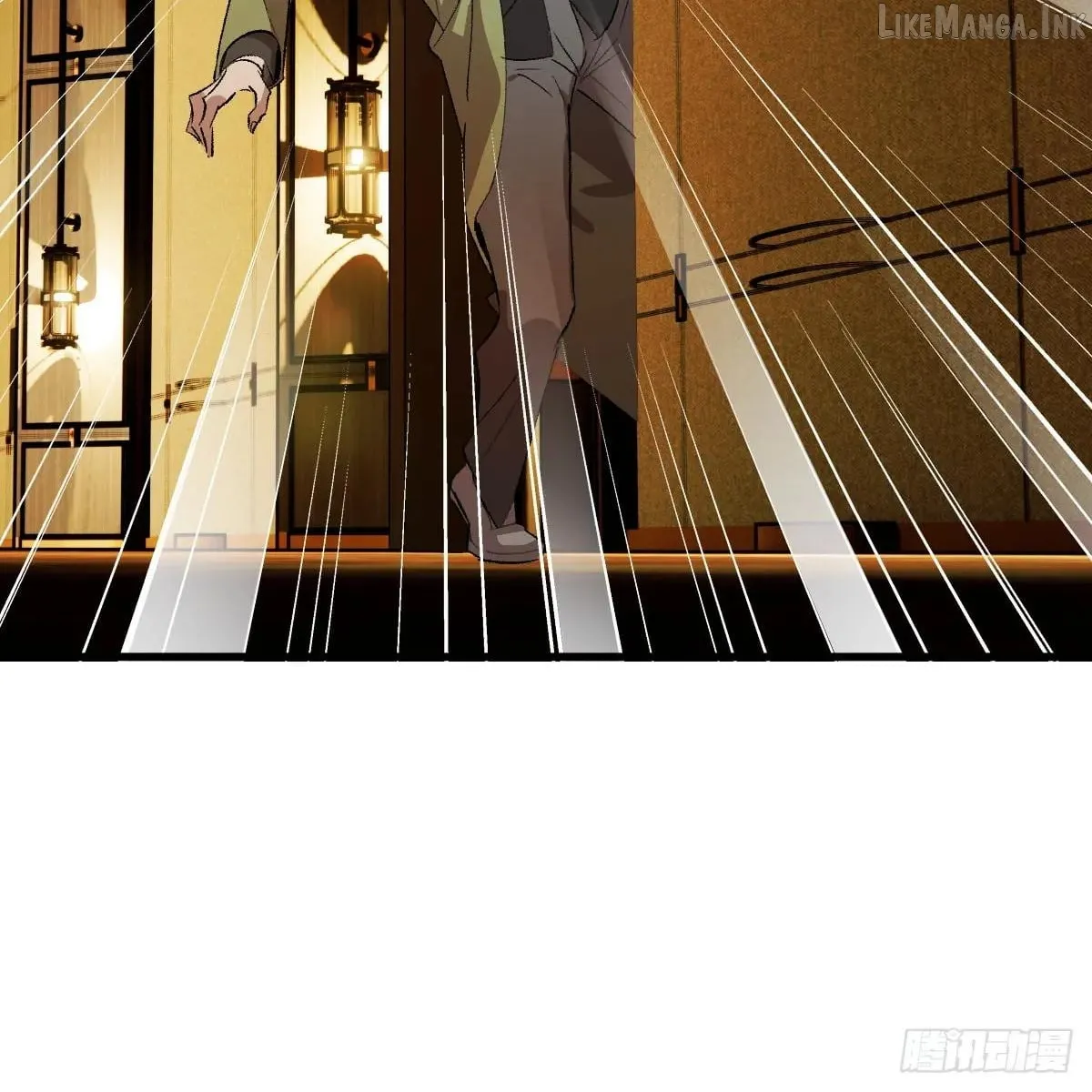 My Contracted God of Chaos Chapter 60 page 34 - 