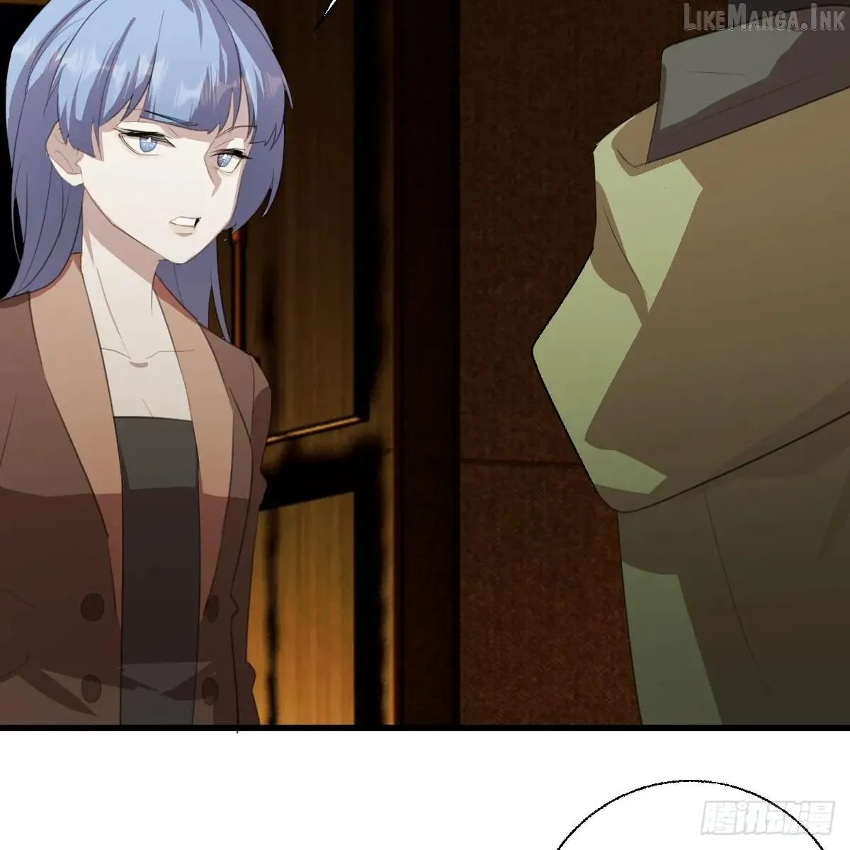 My Contracted God of Chaos Chapter 60 page 47 - 