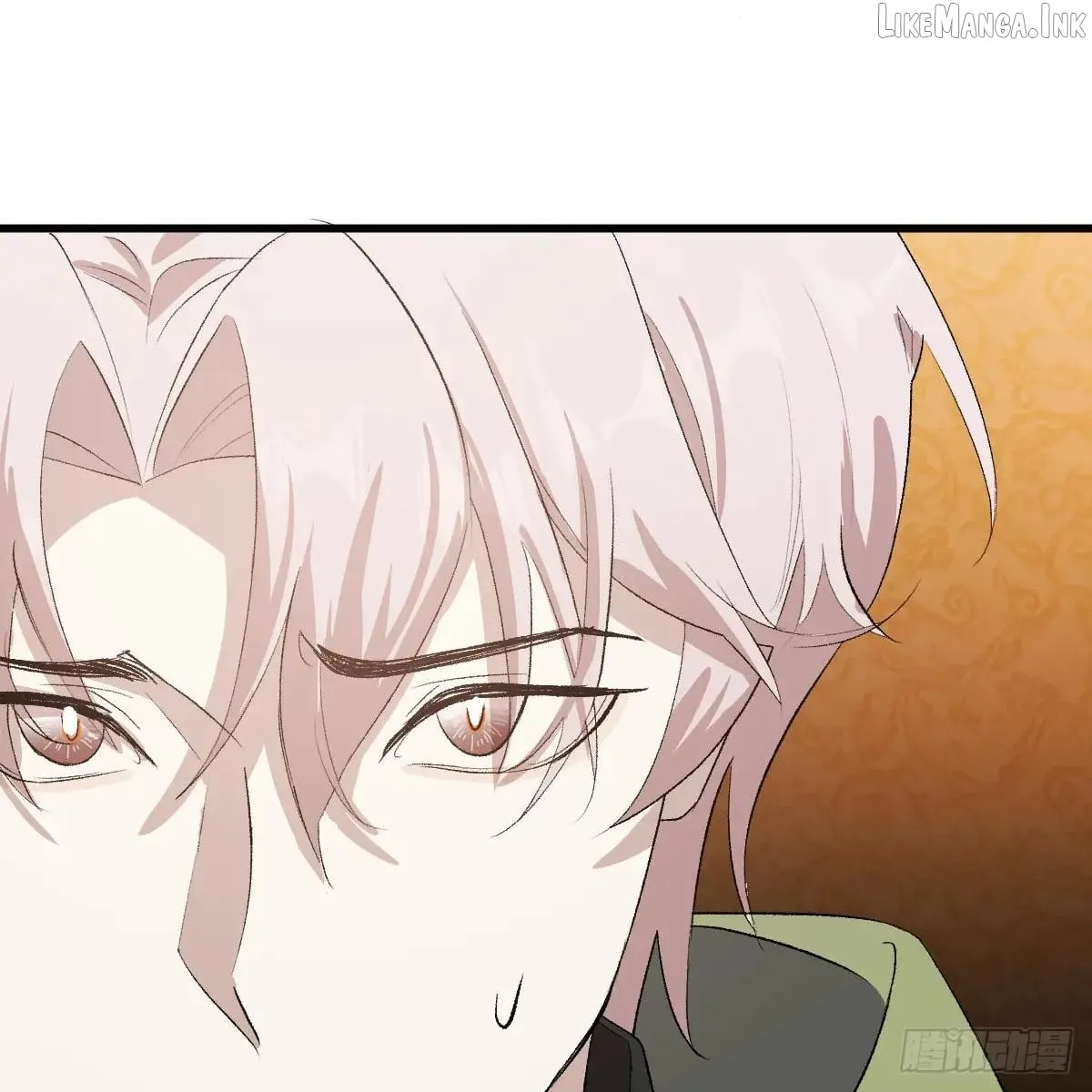My Contracted God of Chaos Chapter 60 page 7 - 