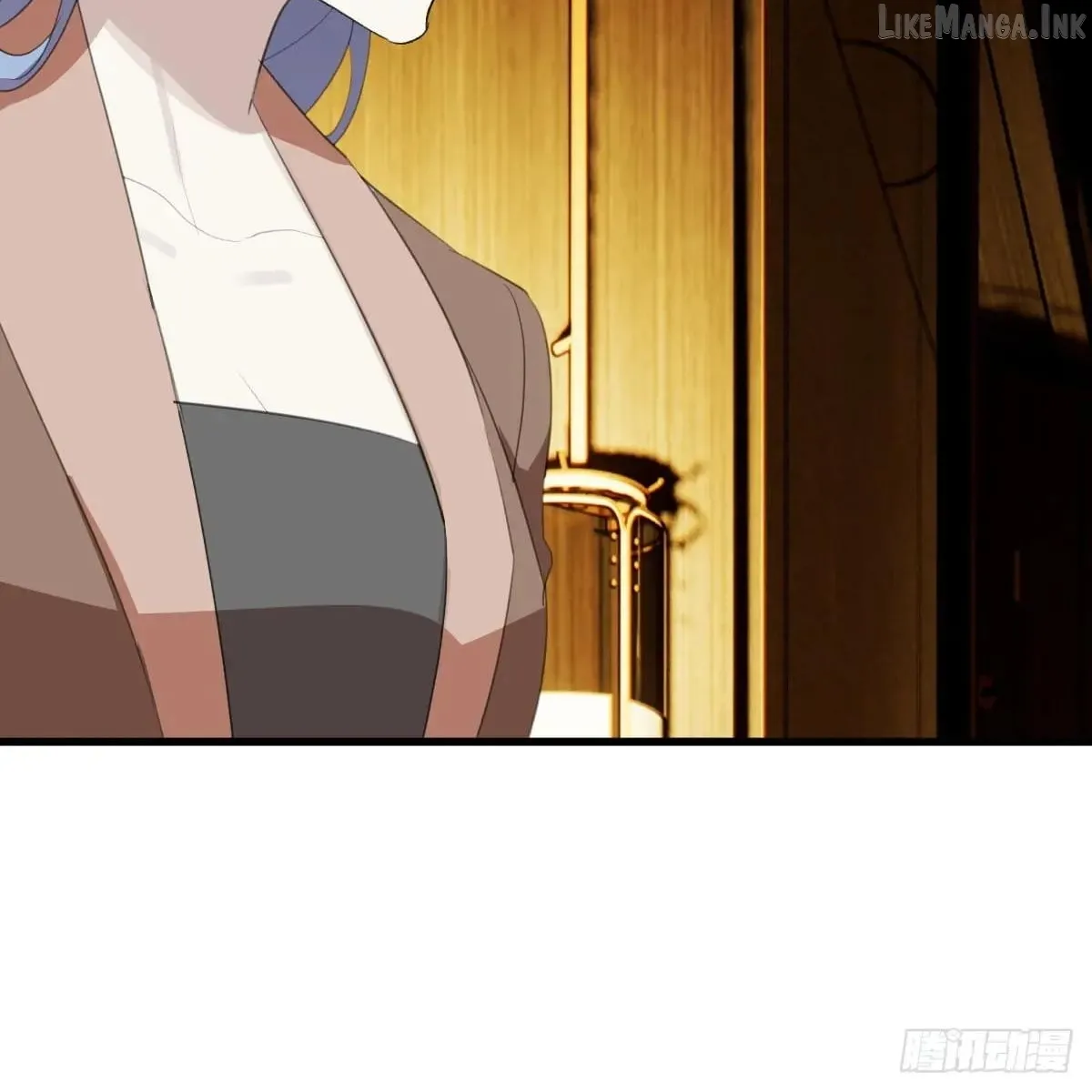 My Contracted God of Chaos Chapter 60 page 71 - 